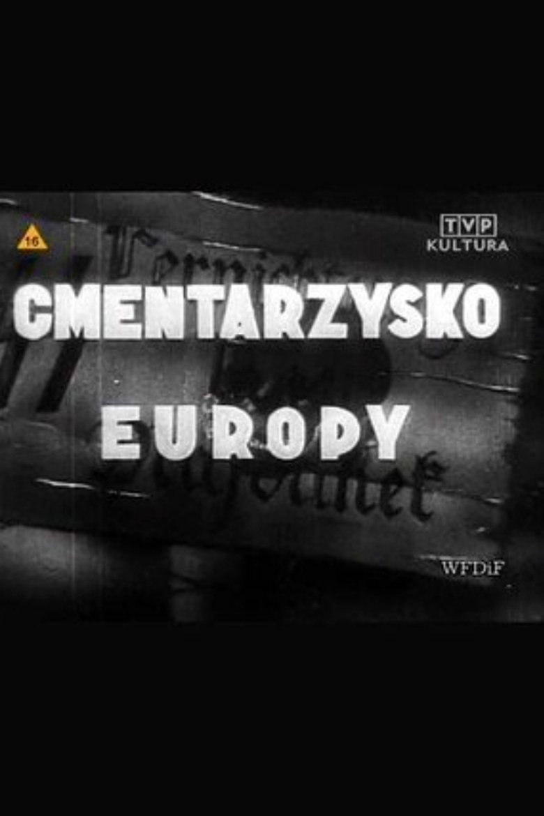 Majdanek - Cemetery of Europe main poster