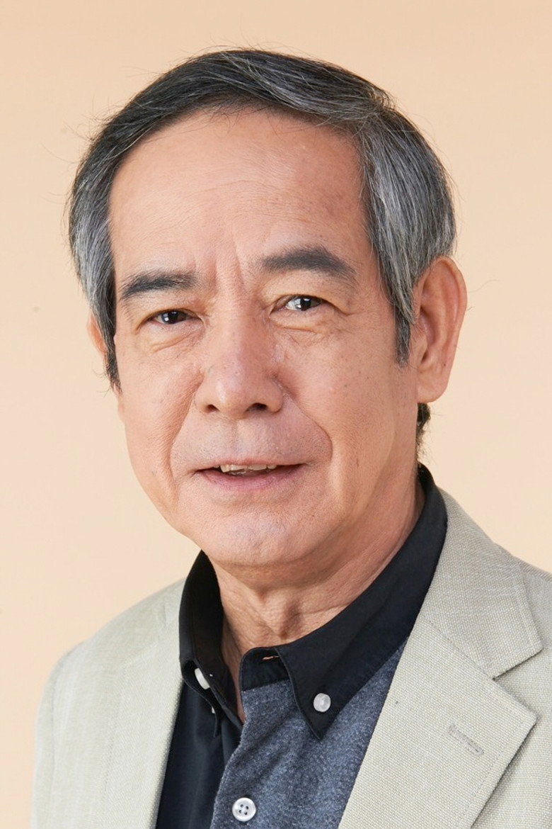 Ichirō Ogura photo 2