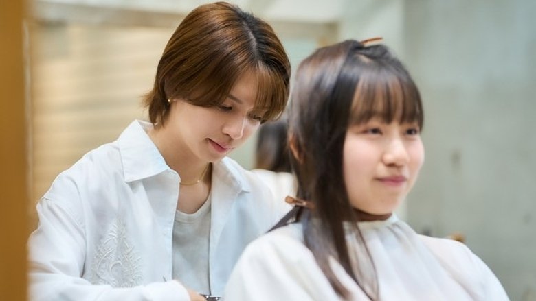 Still image for The Proper Way to Write Love season 1 episode 1: How to Reunite Still image for The Proper Way to Write Love season 1 episode 1: How to Reunite