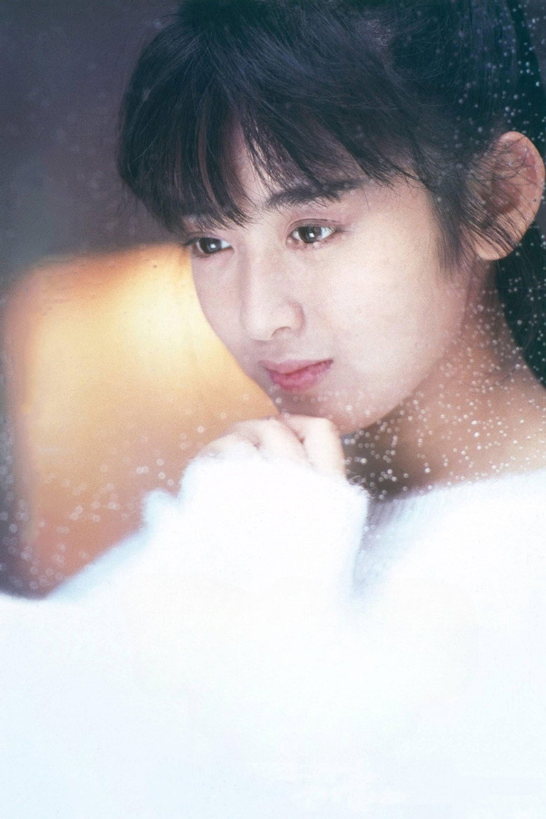 Imatge de 雪の断章－情熱－