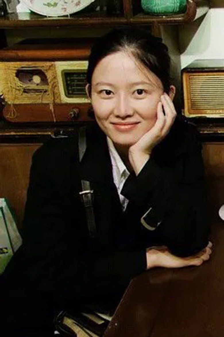 Huang Jia photo 2