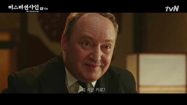 Still from Mr. Sunshine - Season 1 Episode 13