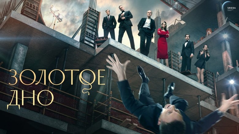 Gallery image from tYMFOHgzSOQfJtnSBJcju0BRMUT.jpg