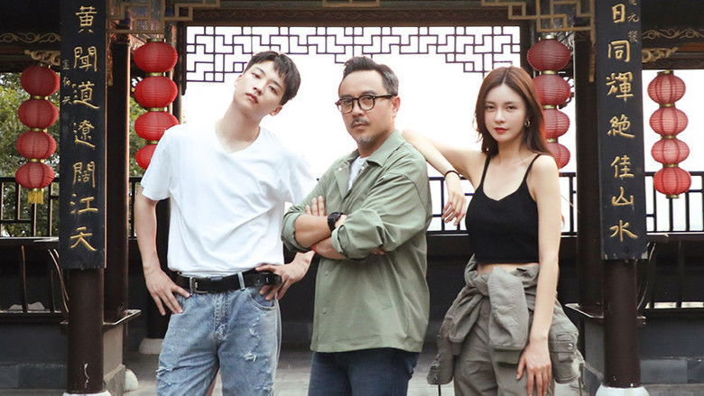 Still image for Go Where Flavors of Hunan Abound season 1 episode 13: Changde