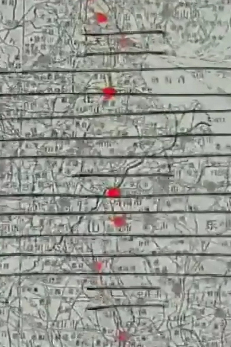 The Cities in the Wind background
