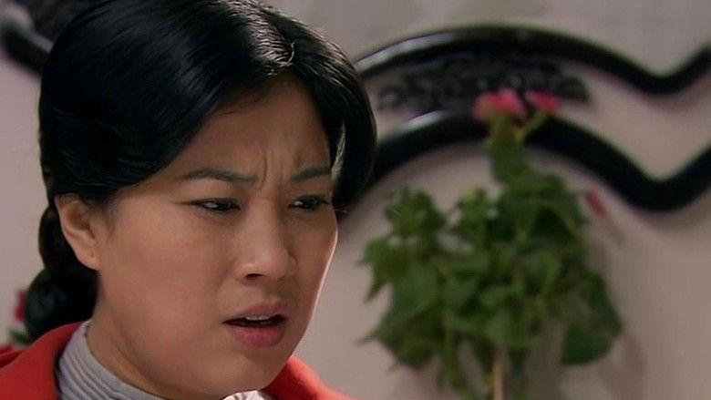 Still image for 矿山人家 season 1 episode 7: Episode 7