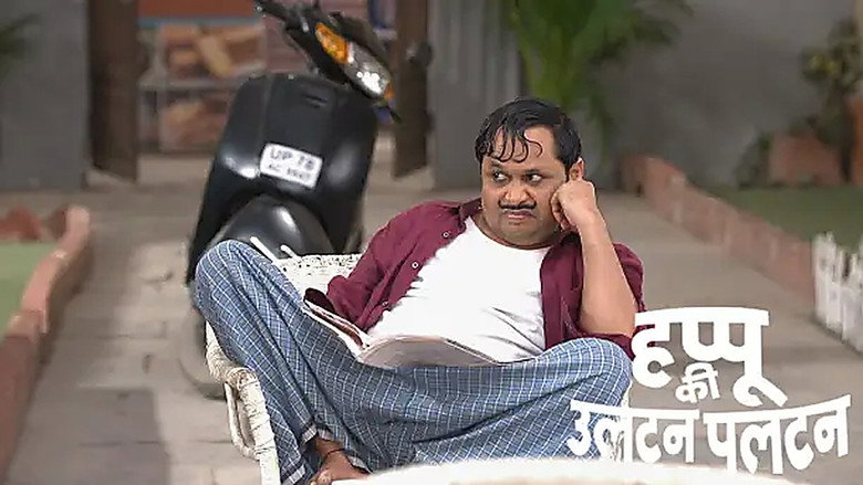 Happu Drives Away Avadhesh and Saves Beni