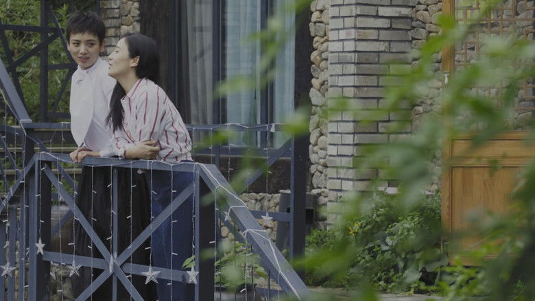 Still image for Chun Tian Li De Ren Men season 1 episode 16: Episode 16