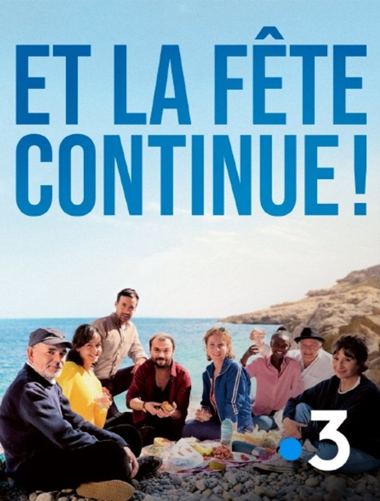 Póster la Película
