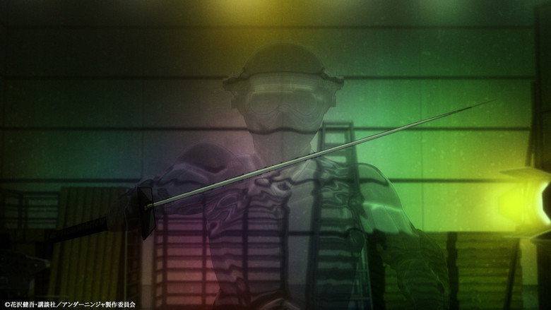 Still from UNDER NINJA - Season 1 Episode 6