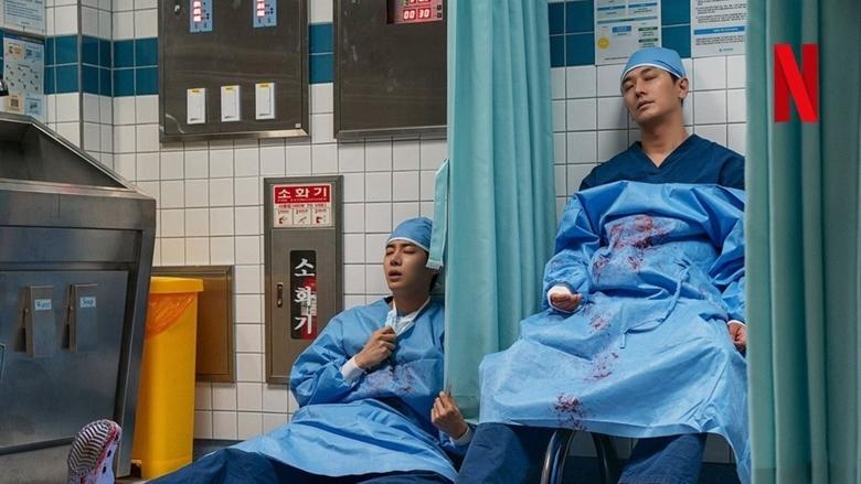 The Trauma Code: Heroes on Call The Trauma Code: Heroes on Call