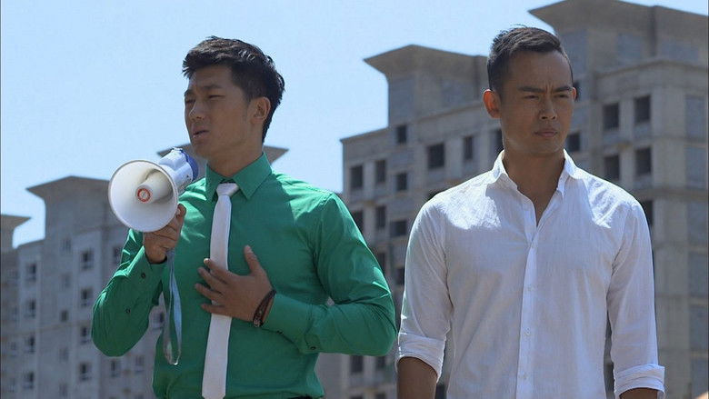 Still image for 秘密追踪 season 1 episode 11: Episode 11