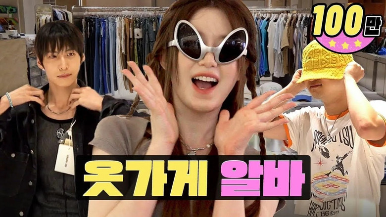 Still image for worK-dol season 1 episode 14: What is the current idol's fashion styling skills? ㅣEditorial ShopㅣPEERㅣWorK-dol ㅣShuhua