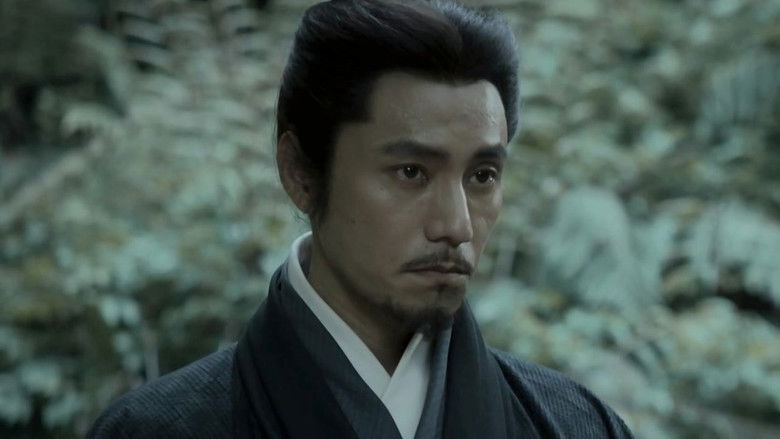 Still image for The Wind Blows From Longxi season 1 episode 23: Episode 23