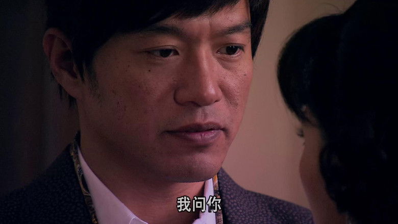 Still image for 血色黎明 season 1 episode 27: Episode 27