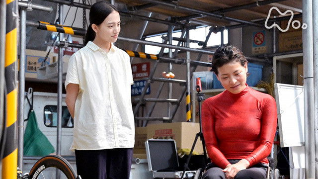 Still image for Welcome Home, Mone season 1 episode 61: Episode 61