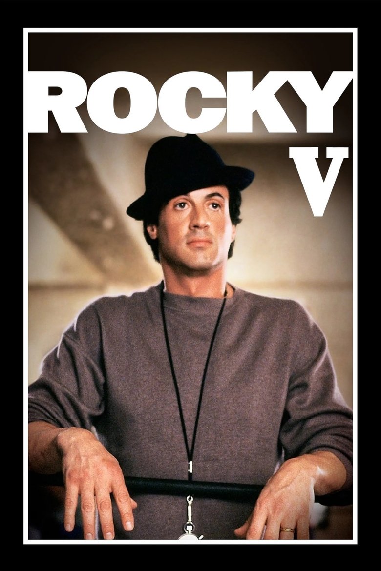 Rocky V poster