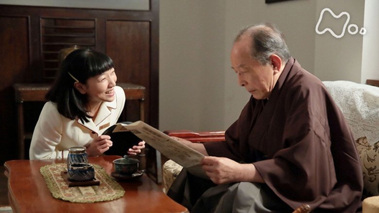 Still image for Manpuku season 1 episode 16: Week 03 - That's nothing but a lie! - Episode 016 Still image for Manpuku season 1 episode 16: Week 03 - That's nothing but a lie! - Episode 016