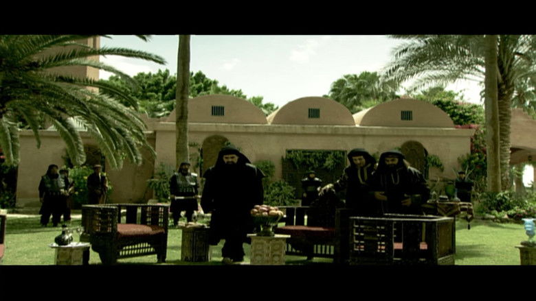 Still image for أبو جعفر المنصور season 1 episode 15: Episode 15