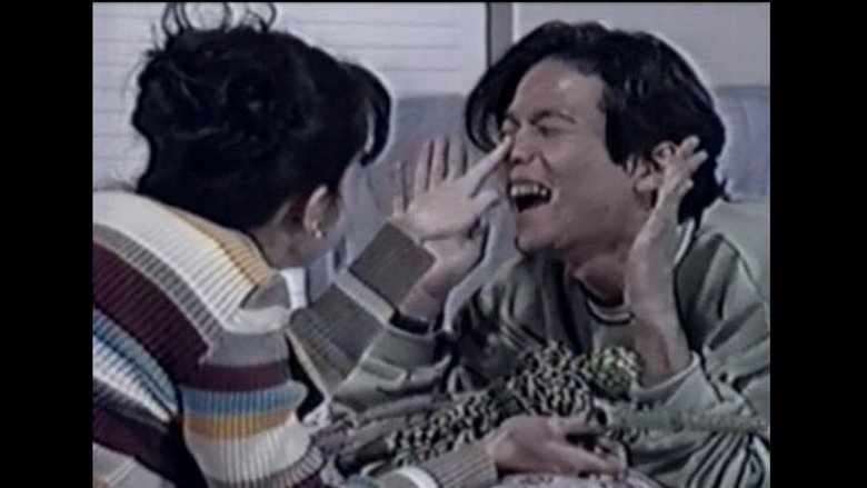 Still image for SMAP×SMAP season 1 episode 25: 1996-09-30