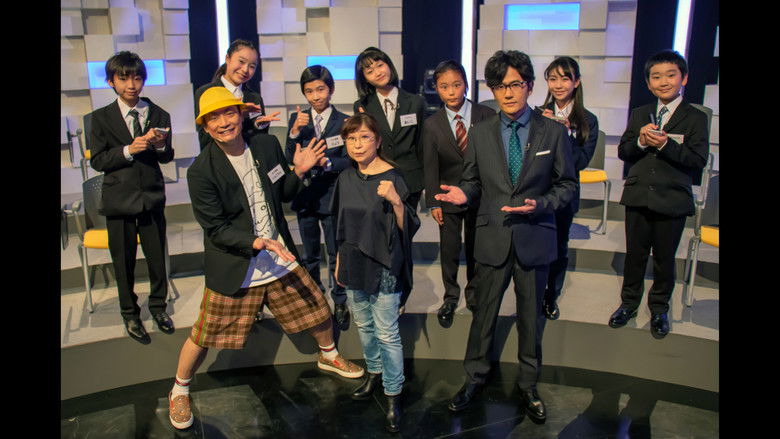 Still image for Mischievous Kids Assemble! season 1 episode 30: 2022.12.10 Still image for Mischievous Kids Assemble! season 1 episode 30: 2022.12.10