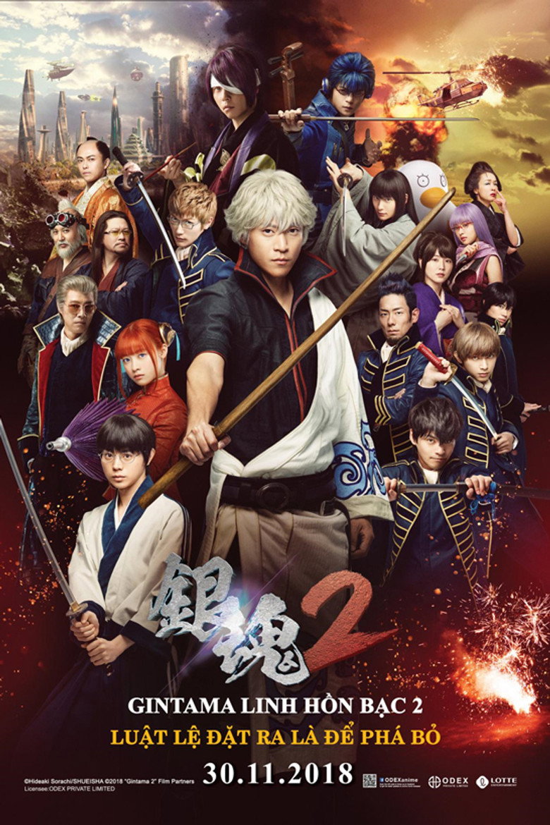 Gintama Linh Hồn Bạc 2: Luật Lệ Đặt Ra L&agrave; Để Ph&aacute; Bỏ (2018)