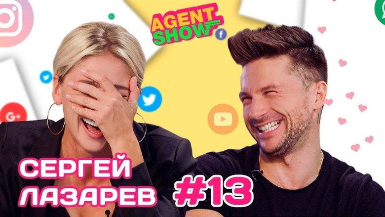 Still image for AGENTSHOW season 1 episode 13: Episode 13