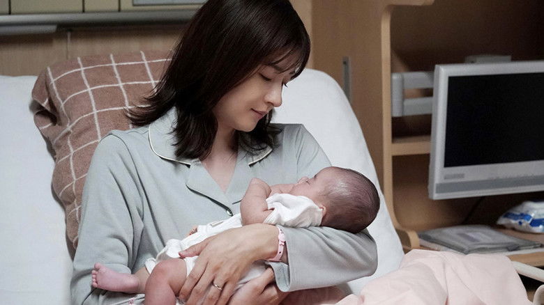 Still image for My Treasure season 1 episode 3: Episode 3 Still image for My Treasure season 1 episode 3: Episode 3