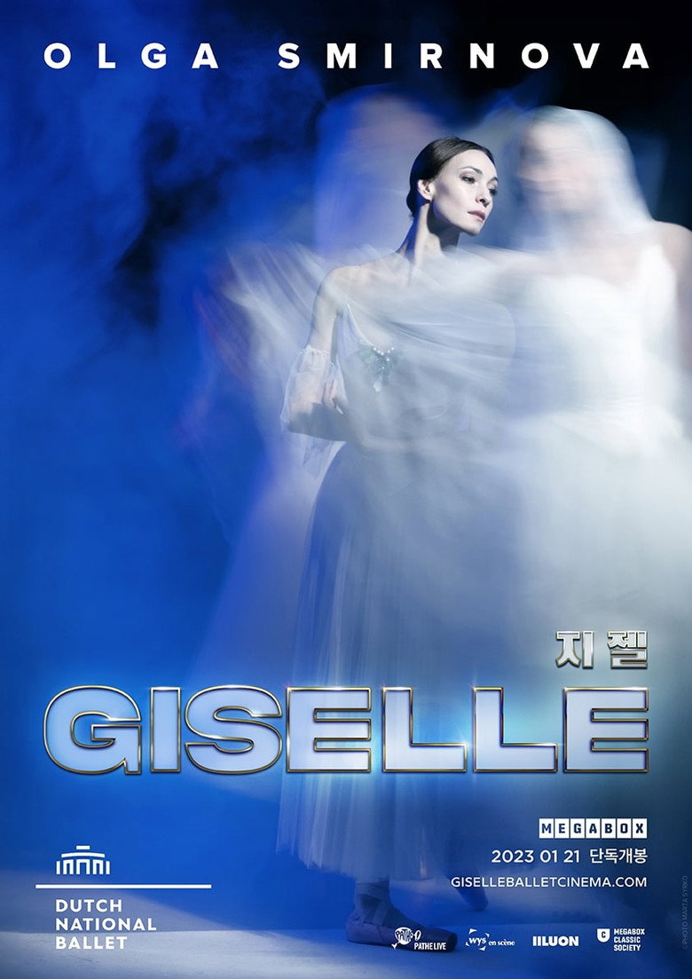 지젤(Giselle: Ballet in Cinema) poster