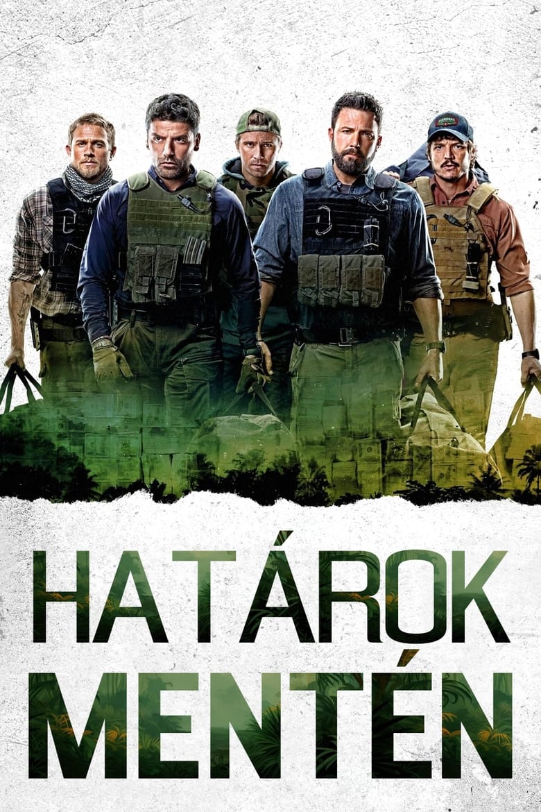 Határok mentén (2019)