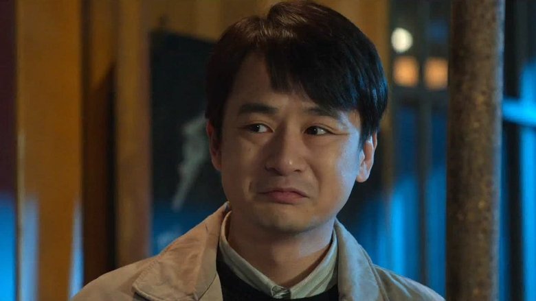 Still image for Wild Bloom season 1 episode 6: Episode 6 Still image for Wild Bloom season 1 episode 6: Episode 6