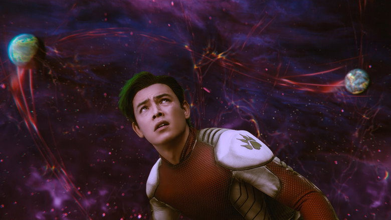 Still from 泰坦 - 第 4 集 9