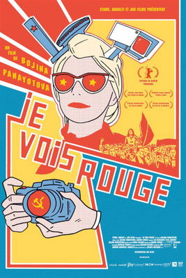 Je vois rouge (2019)