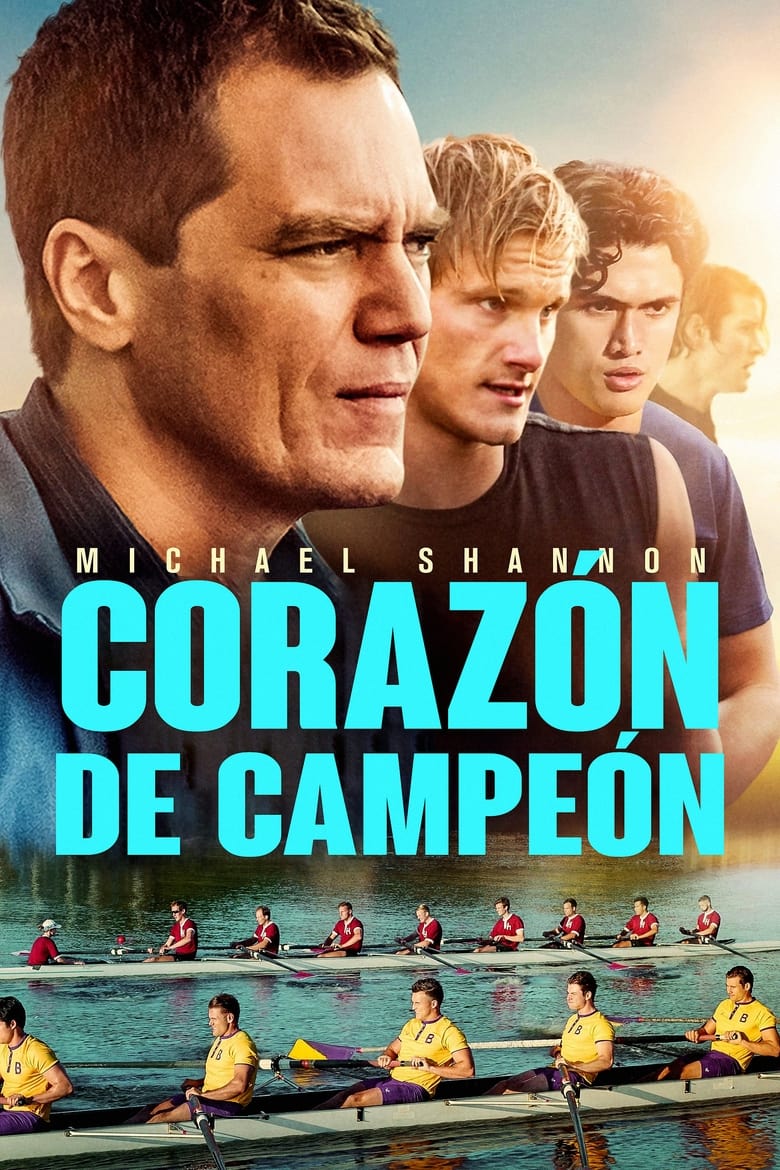 Corazón de campeón (2021)