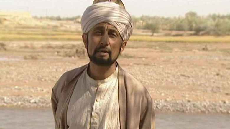 Still image for 纳斯尔丁·阿凡提 season 1 episode 15: Episode 15