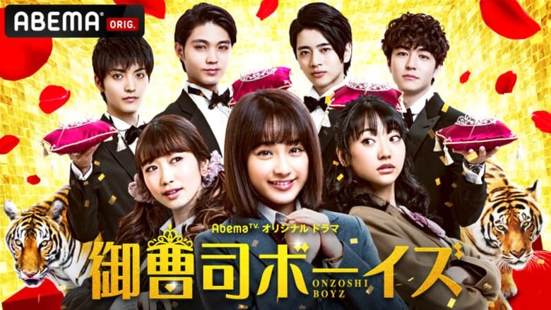 Nonton Onzoshi Boys (2019) Sub Indo - Filmapik