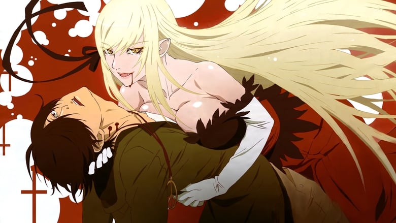 Kizumonogatari III: Reiketsu-hen