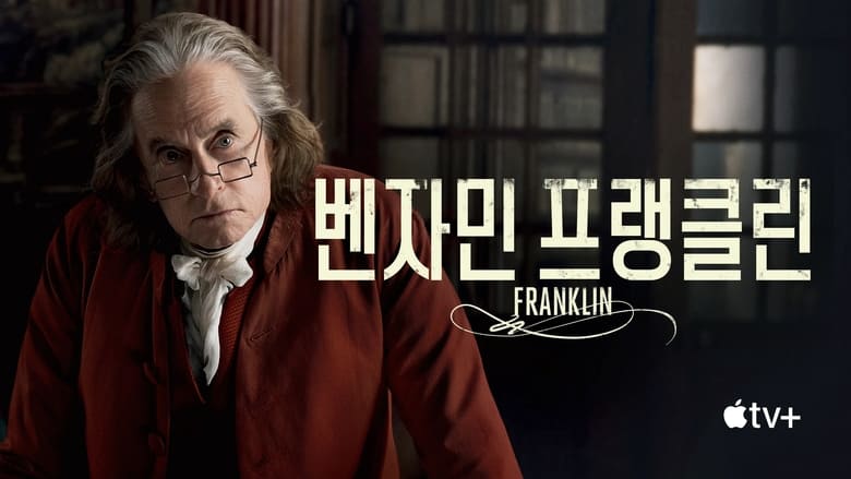 Gallery image from tbl68kTZRFRxfTZrl3XDnT1BT8l.jpg