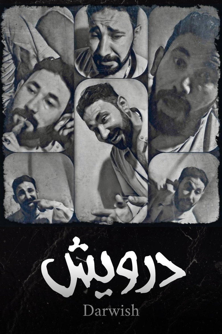 Imatge de درويش