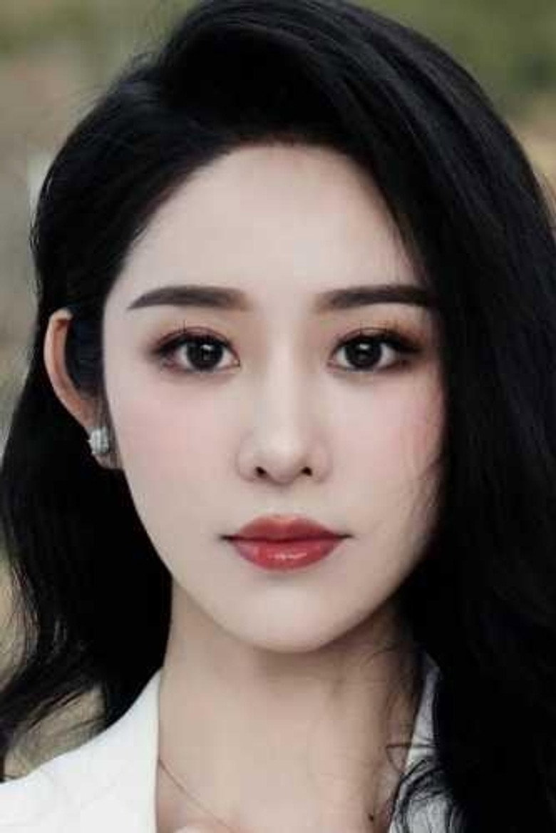 Dai Qi Xuan photo