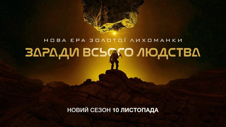 Gallery image from tbxziV9w4y13NOpbTIBrAAsfpXP.jpg