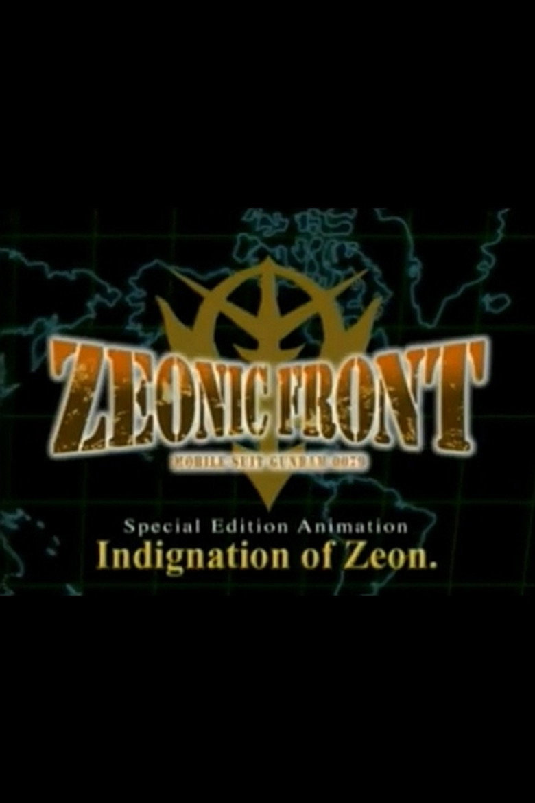 Mobile Suit Gundam: Zeonic Front – Indignation of Zeon.
