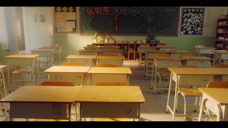 Still image for When We Were Young season 1 episode 18: Episode 18 Still image for When We Were Young season 1 episode 18: Episode 18