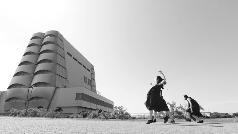 Imatge de ８日で死んだ怪獣の１２日の物語 －劇場版－