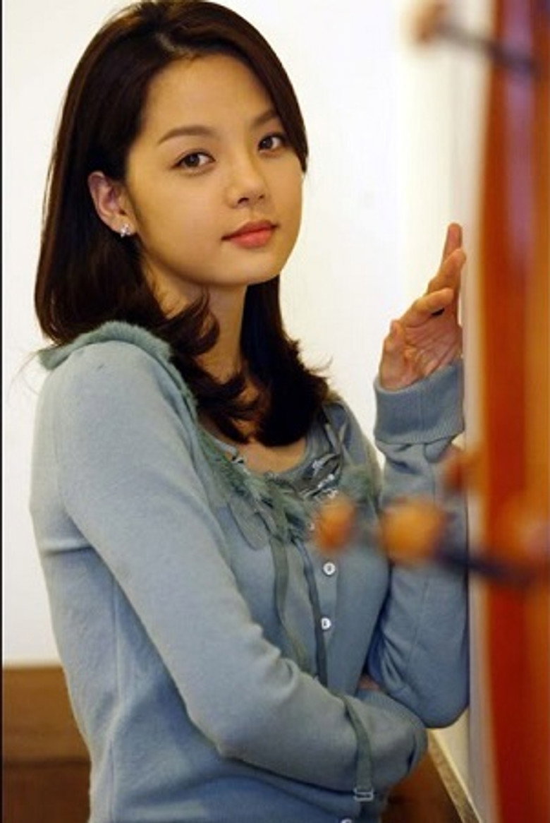 Park Chae-rim photo