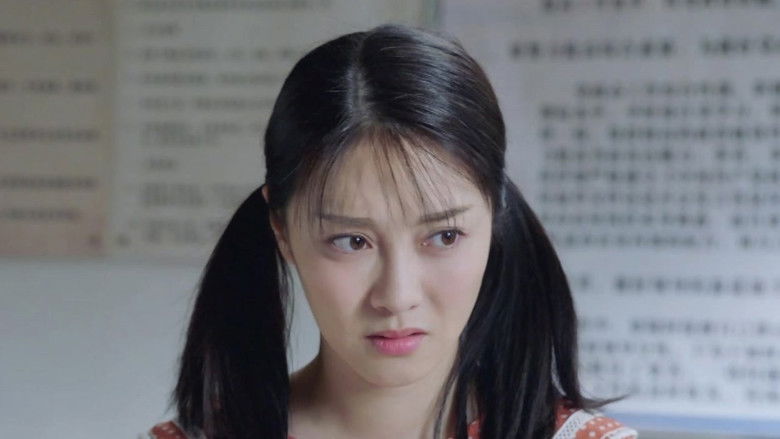 Still image for The Sun Shines On Me season 1 episode 1: Episode 1