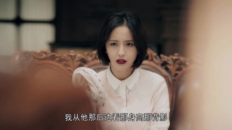 Still image for The Fiery Years of Gao Daxia season 1 episode 27: Episode 27