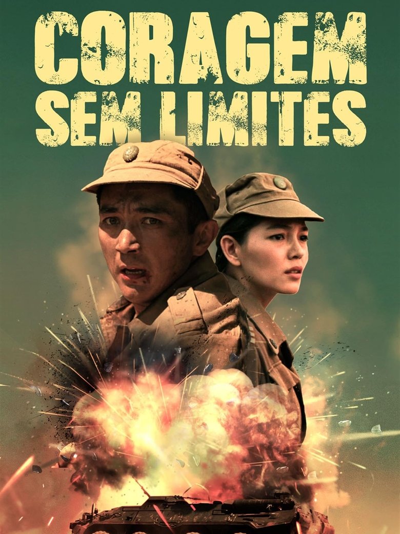 The Kazbat Soldiers poster