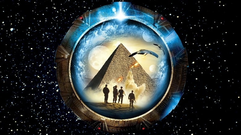 Stargate : La Porte des étoiles