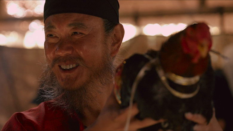 Still image for The Litchi Road season 1 episode 8: Episode 8 Still image for The Litchi Road season 1 episode 8: Episode 8